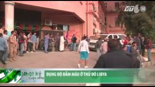 VTC14_Đụng độ đẫm máu ở thủ đô Libya