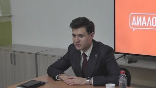 60 сек_Нижнеудинск_ Встреча молодежи с зам министра по молодежной политике Ирк обл А. С.  Мироновым.