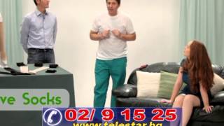Компресионни чорапи Active Socks (Актив Сокс)