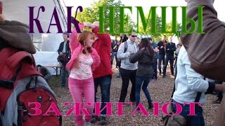 ТАНЦУЮТ ВСЕ! Зажигательные танцы немцев в Штутгарте