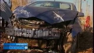 Фрод Фокус + ОКА. Авария в Оренбурге.