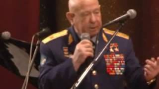 Алексей Леонов о гибели Юрия Гагарина