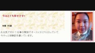 整形手術無しで自宅で美顔になる方法