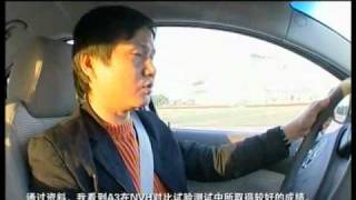 chery-A3，奇瑞A3