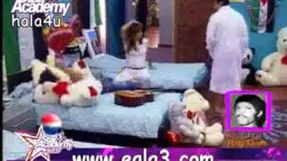 Amel Bouchoucha (Boch Boch )