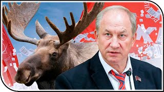 Посадят ли депутата ГД РФ? Депутатская неприкосновенность снята – последние новости и события