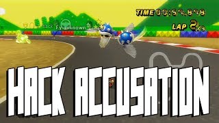 [MKWii] HACK ACCUSATION
