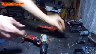 Шуруповерт Elitech замена двигателя.