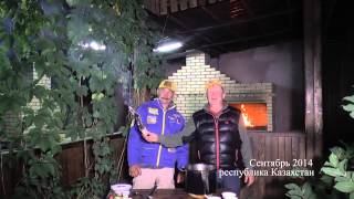 Ух Ты №2! Смотреть со звуком!!! Неудачный дубль Головешка Саксаул.