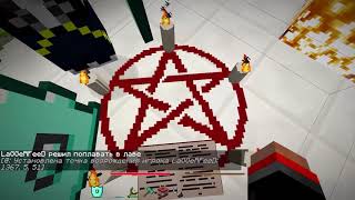 В поисках секретного ключа доступа! - MineCraft