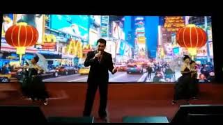 2018年印尼巴中校友会春晚 - New York New York - Barry Ho