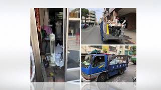 台南廢棄物清運0929155259台南欣霓搬家