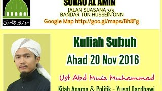 Islam Rabbani atau Islam Amerika?- Ust Abd Mu'izz