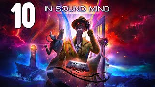Прохождение In Sound Mind Серия 10 "Веселые таблетки и битва в карьере"