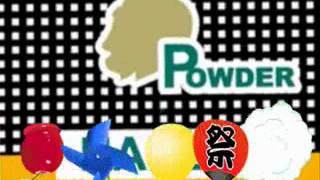 【合法パウダー】ハデス パウダー(HADES Powder)