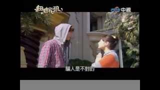 Fondant Garden 翻糖花園 Episode 5