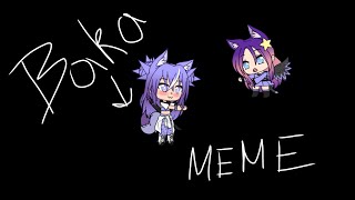 Baka meme (by:TOMATO :3) | Galaxy kataka |