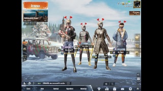 PUBG ФИНАЛ CREW CHALLENGE Гусенички вползают в ТОП!!! ^_^