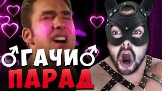 ? СТРЕЙ АТАКУЮТ ГАЧИ! СНАЙПЕР СТАЛ КОСЫМ! /ПАТЧ 7.23 / Лучшее со Stray228 Стреем
