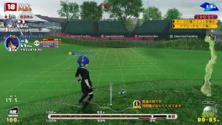 【NewみんGOL～ライブ配信/ダーティールーム～】