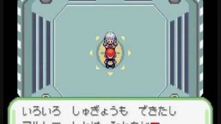 【改造ポケモン】ポケットモンスターベガを実況プレイ 最終回