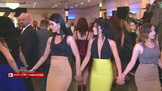 Avrupa Kürt Düğünler (2018 JET SOSYETE)