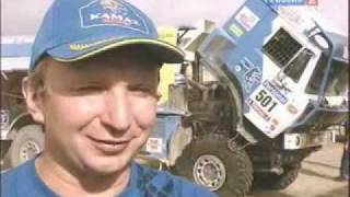 Dakar 2010 - TSAR CHAGIN