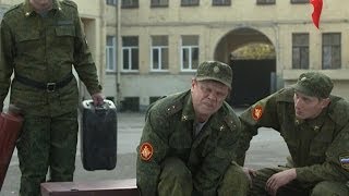Анекдоты. Про армию - "помогло"