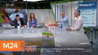 Как правильно выбрать хорошую сметану в магазинах - Москва 24
