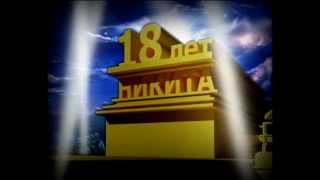 DoctoR - Пацанская лирика (Пацановские паблики 3 (Пацанский рэп))