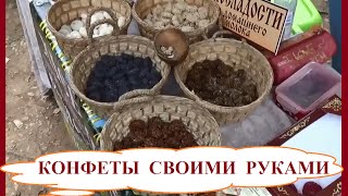 Конфеты своими руками или как быстро заработать с минимальными вложениями. Домашний бизнес
