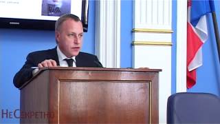Анатолий Маховиков на пленарном заседании