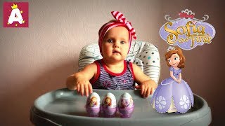 Яйца сюрпризы София Прекрасная Принцесса София Eggs surprise Sofia the First