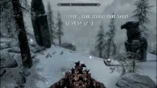 [Skyrim] The Dragon's Curse - Tutorial