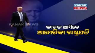 US President Donald Trump To Visit India 24-25 February