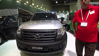 УАЗ ПРОФИ полный привод 4wd на выставке КомТранс 2017 обзор | Купить Уаз PROFI в кредит или лизинг
