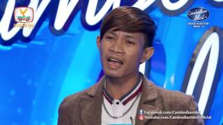 Cambodian Idol Season 2 | Judge Audition | Week 3| ភី ឧត្តម | គ្រោះថ្នាក់ចរាចរណ៍