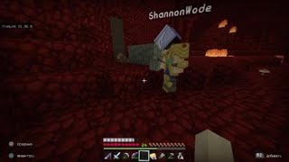 Minecraft "Где Игорь?"