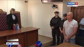 Крымский суд помиловал капитана украинского браконьерского судна