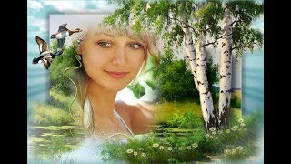 Анюта Бежит река