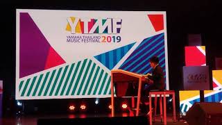 Yamaha Thailand Music Festival 2019 รอบชิงชนะเลิศ