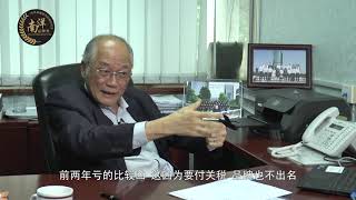 【南洋品牌奖】“美的”电器高瞻远瞩  乡村包围城市