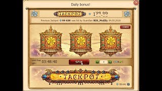 Небеса: ДЖЕКПОТ!