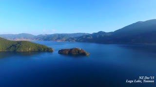 Lugu Lake Yunnan by Drone