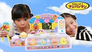 アンパンマン　のっけてポン！アイスちょうだい