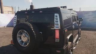 Hammer H2.