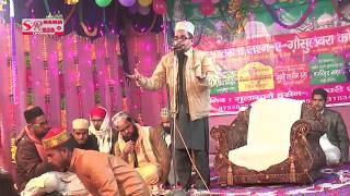 JAMALE GUMBADE KHAZRA SAYYAD JUNAID MIAN DHUNDRI JALSA 2020