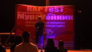 Рух-Кармаскалы