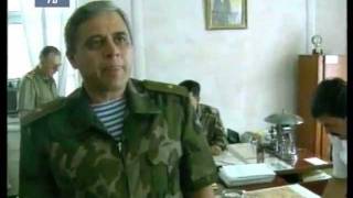 Таджикистан - Узбекистан. Военный конфликт ... Репортаж
