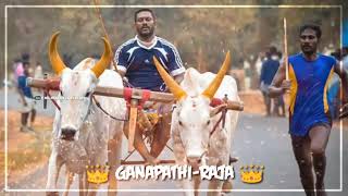 Ksp.Ganapathi-Raja version || Rekla Race || RK.Dinesh creation